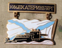 b217s.jpg (4580 bytes)