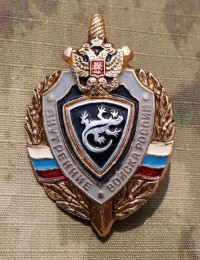b40s.jpg (62378 bytes)