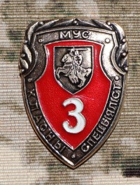 be16s.jpg (2963 bytes)