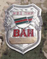 be19s.jpg (2963 bytes)