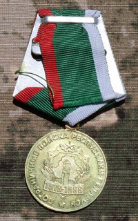 be44bs.jpg (3269 bytes)