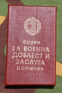 bul12bs.jpg (3269 bytes)