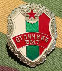 bul15s.jpg (2963 bytes)