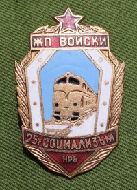 bul19s.jpg (2963 bytes)