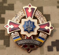 ukb5s.jpg (3488 bytes)