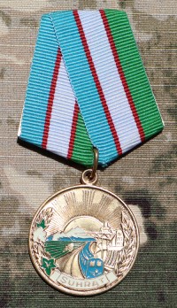 upb3fs.jpg (3475 bytes)