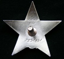 rsbk1s.jpg (47490 bytes)