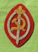 rsv3s.jpg (4156 bytes)