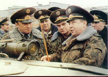 uni5.jpg (26752 bytes)